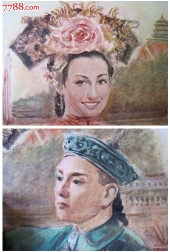哪里可以制作埃斯特大学文凭毕业证